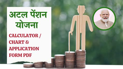 schemefind.com mp|Madhya Pradesh Govt. Schemes 2024, MP Sarkari Yojana List PDF.